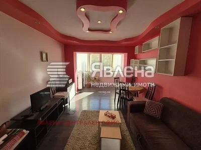 Oturma odası
