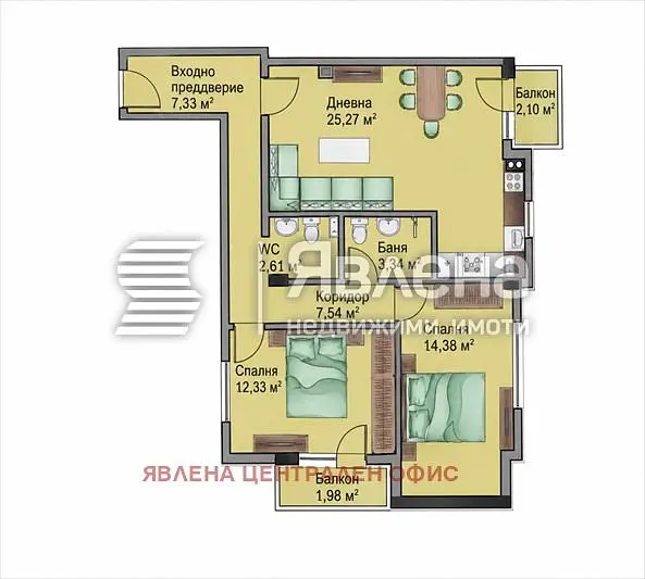 Woonkamer