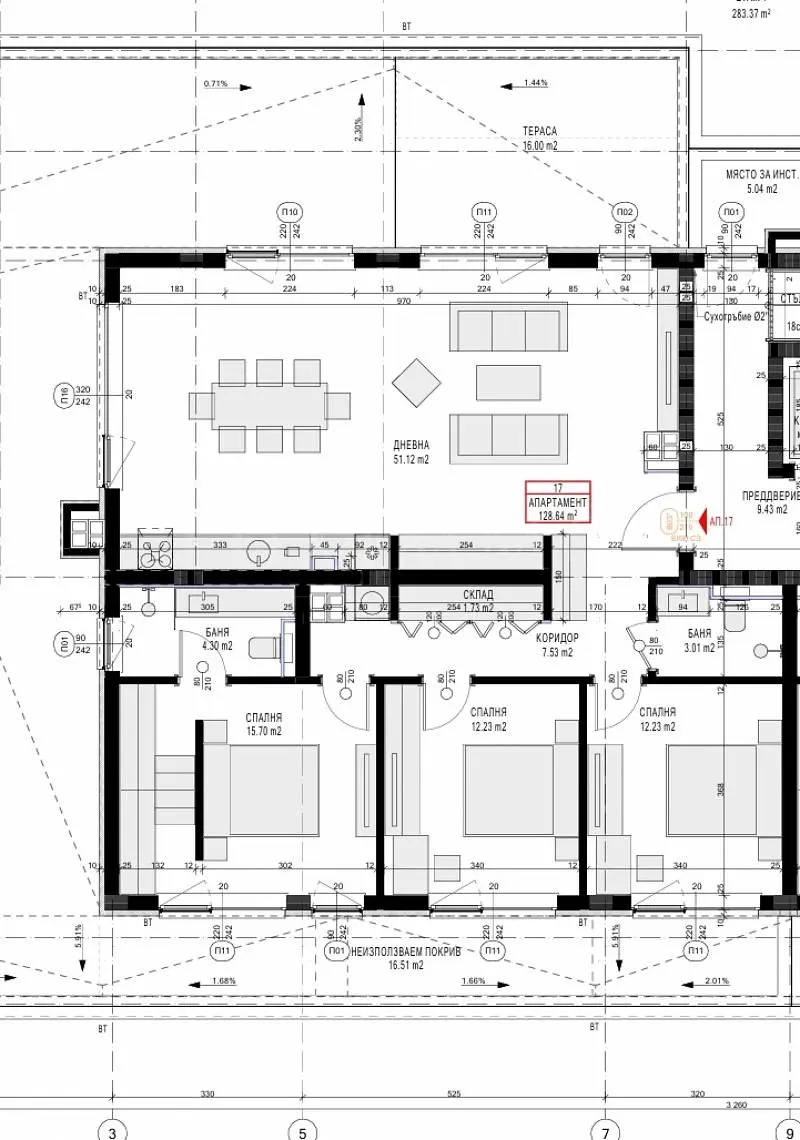 Woonkamer