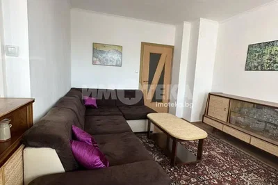 Oturma odası