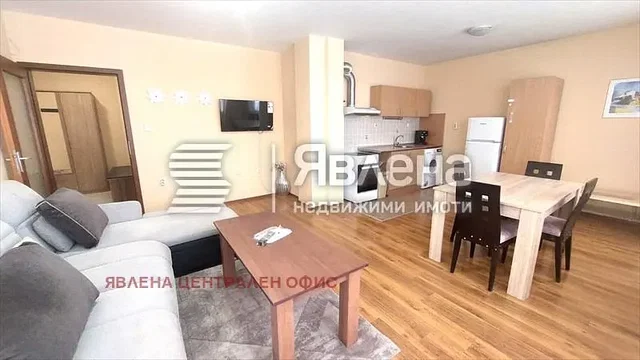 Oturma odası