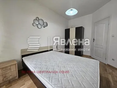 Dnevna soba
