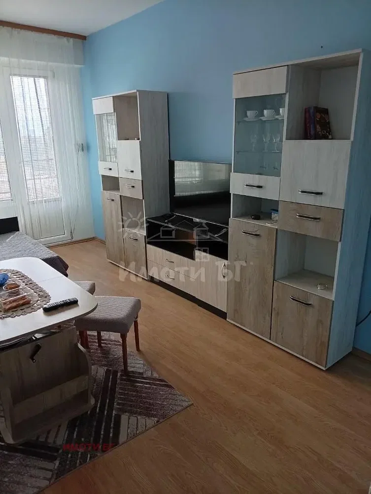 Oturma odası