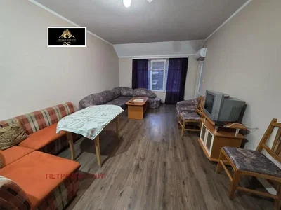 Oturma odası
