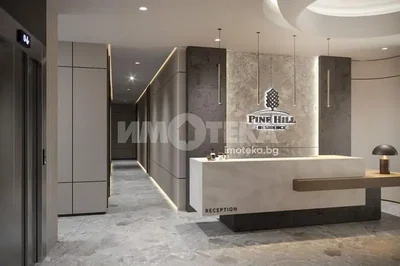 Σαλόνι
