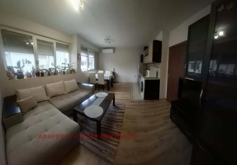 Oturma odası