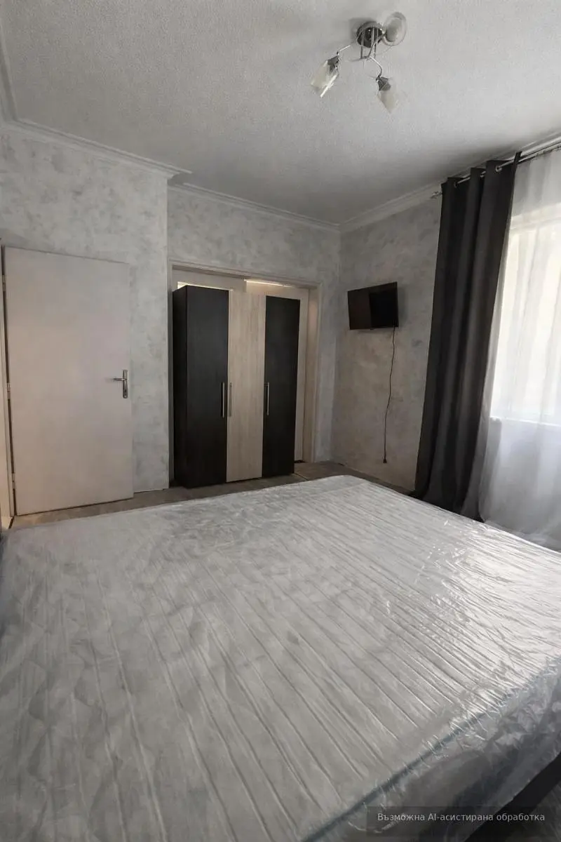 Oturma odası