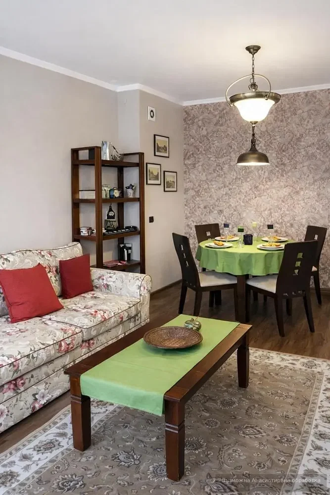Oturma odası