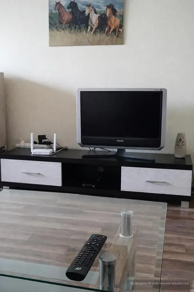 Oturma odası