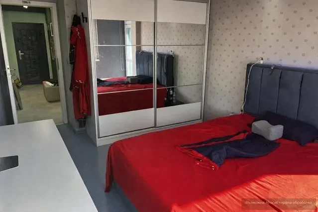 Oturma odası