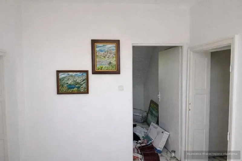 Oturma odası