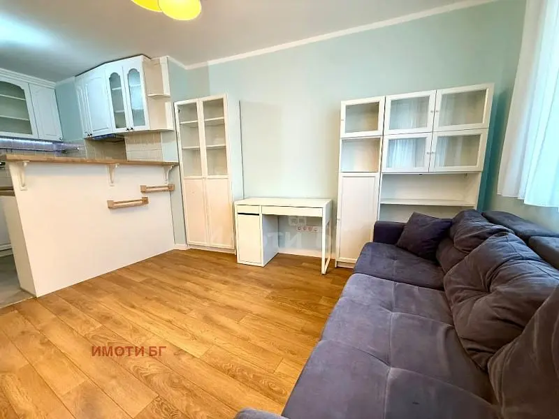 Oturma odası