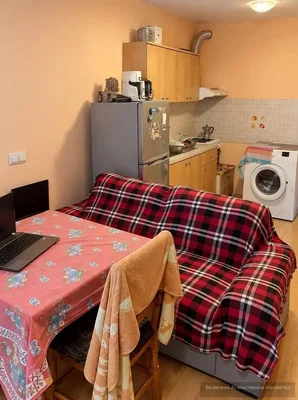 Oturma odası