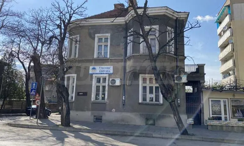 Oturma odası