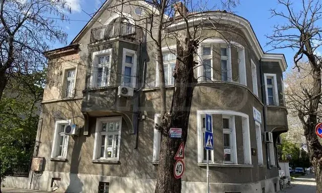 Oturma odası