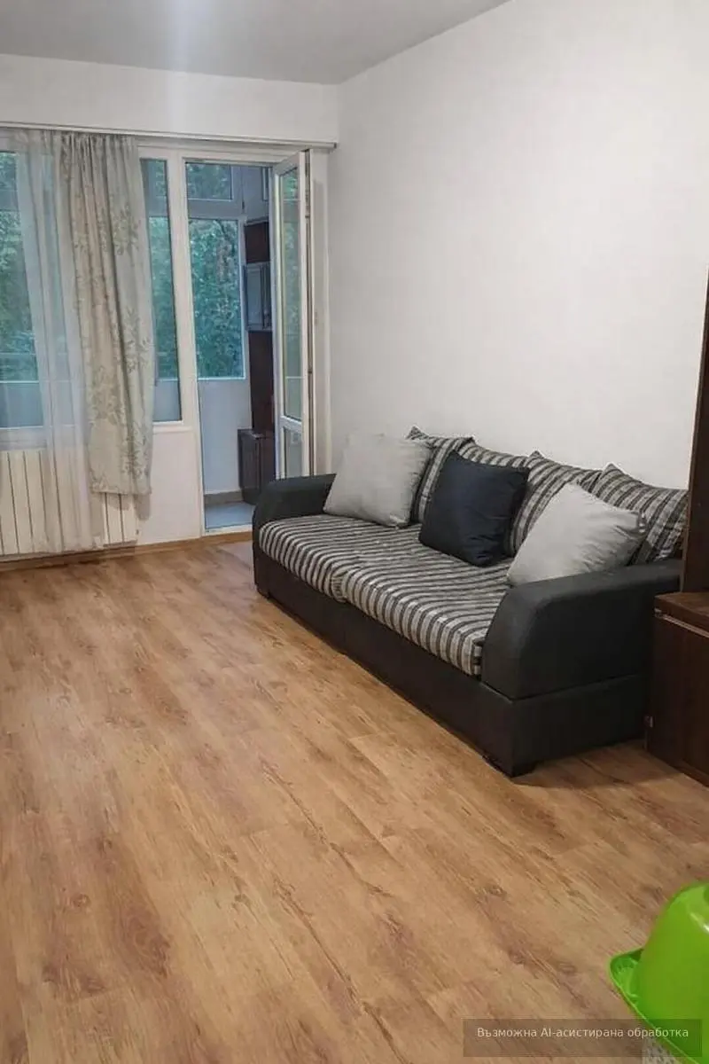 Oturma odası