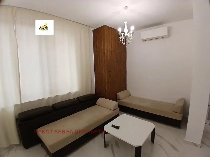 Oturma odası
