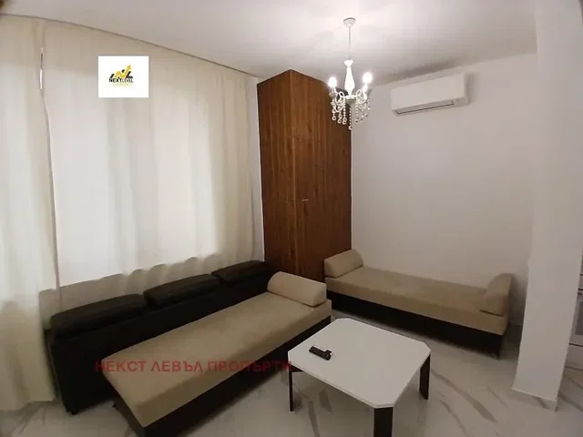 Oturma odası