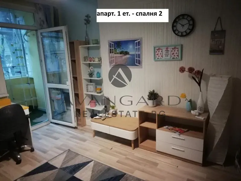 Dnevna soba