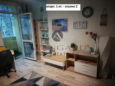 Dnevna soba