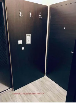 Oturma odası