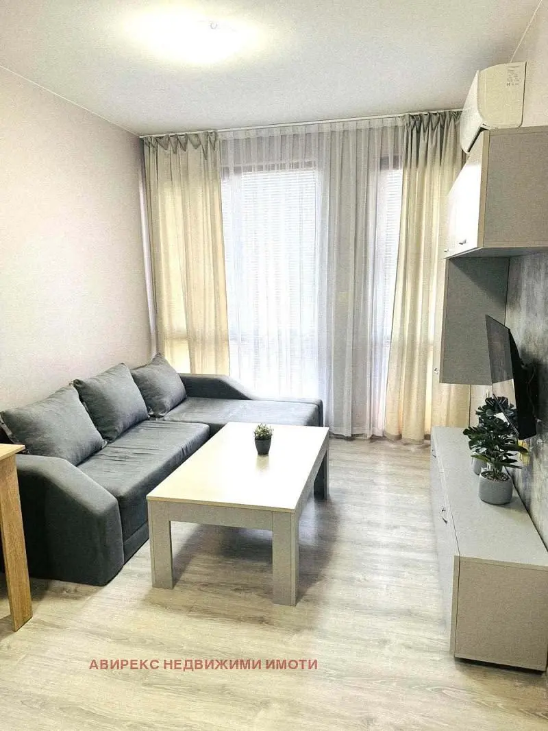 Oturma odası