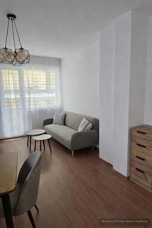 Oturma odası