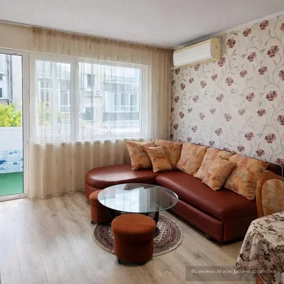 Oturma odası