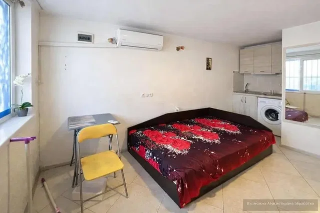 Oturma odası