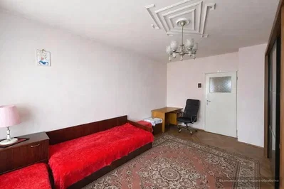 Oturma odası