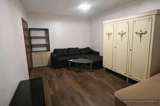 Oturma odası