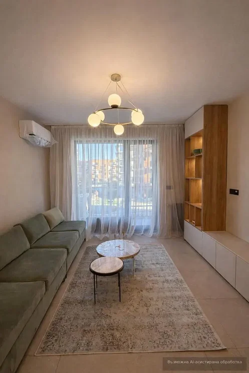 Oturma odası