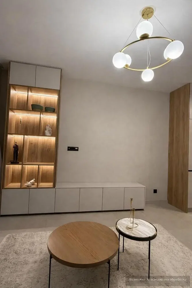 Oturma odası