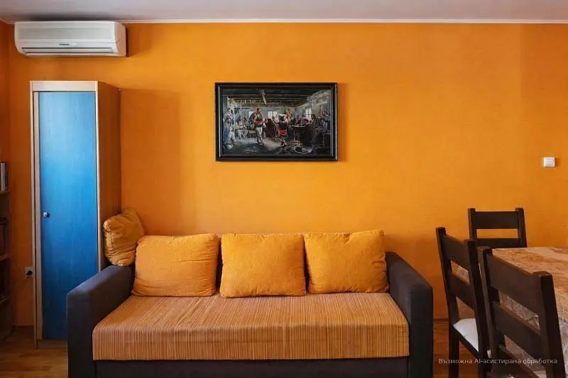 Oturma odası