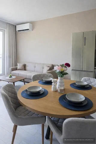 Oturma odası