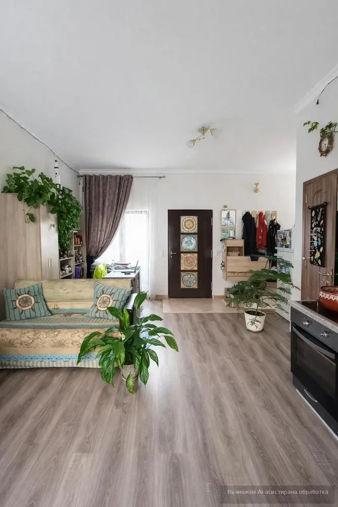 Oturma odası