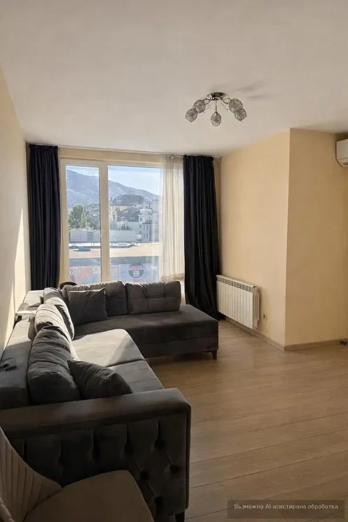 Oturma odası