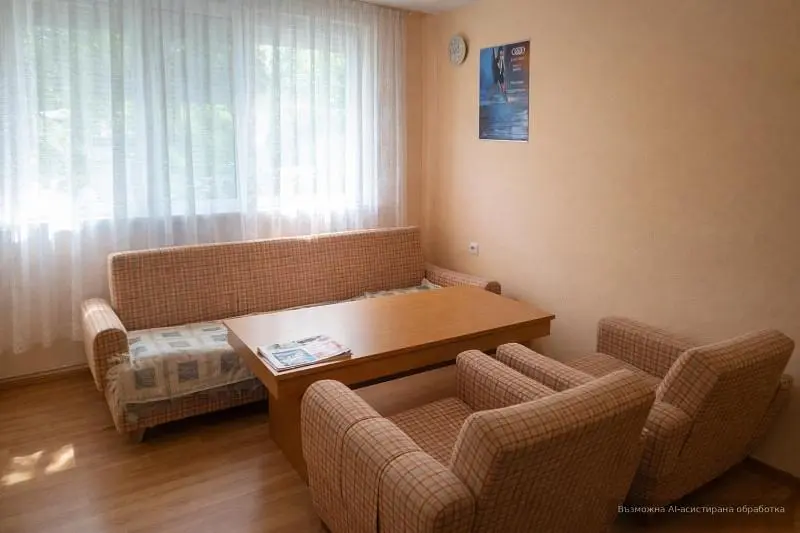 Sala de estar