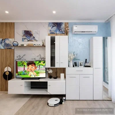 Sala de estar