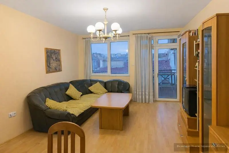 Sala de estar