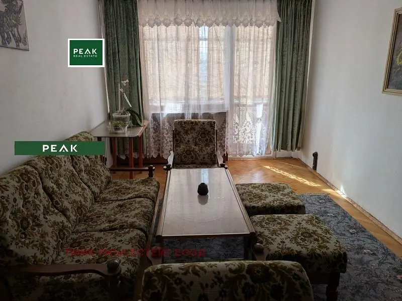 Sala de estar