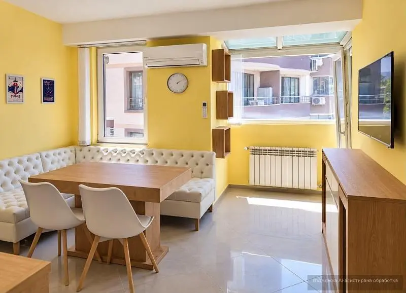 Salón