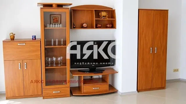 Σαλόνι
