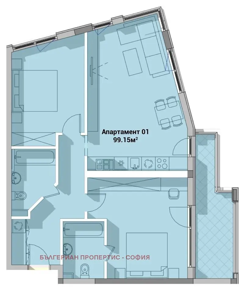 Sala de estar