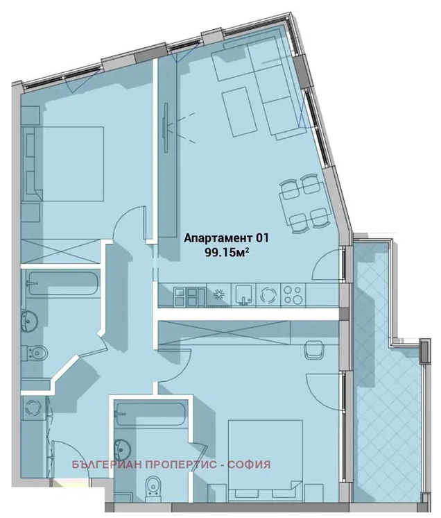 Sala de estar