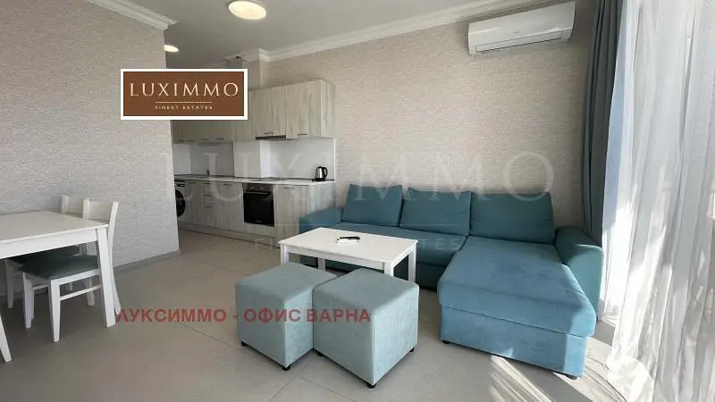 Σαλόνι