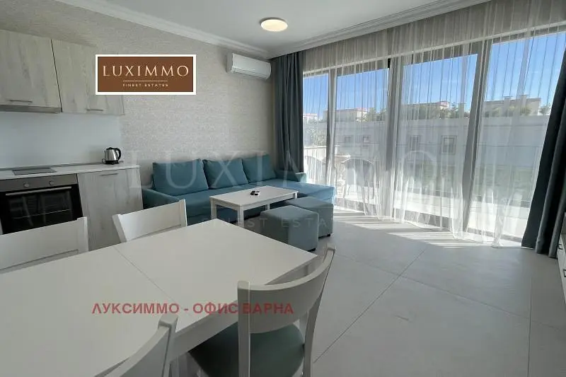 Σαλόνι
