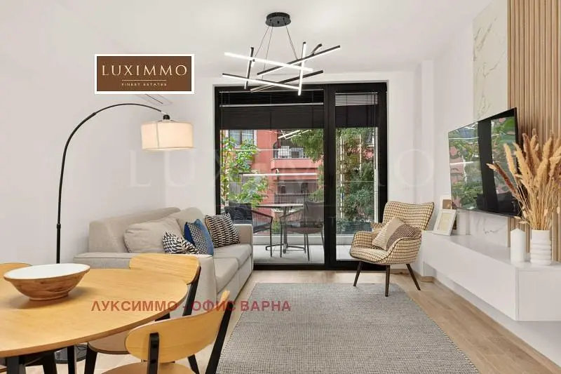 Σαλόνι