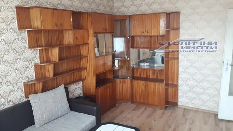 Σαλόνι