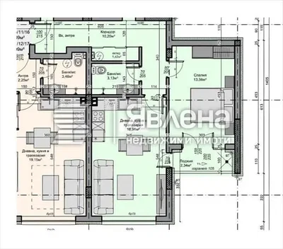 Sala de estar